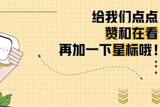 必威网站app截图1